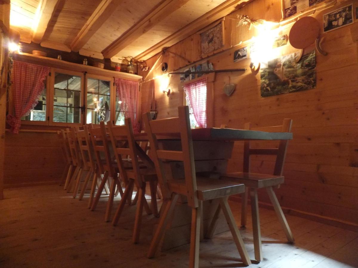 Au Petit Gite Les Paccots Chatel-Saint-Denis Εξωτερικό φωτογραφία